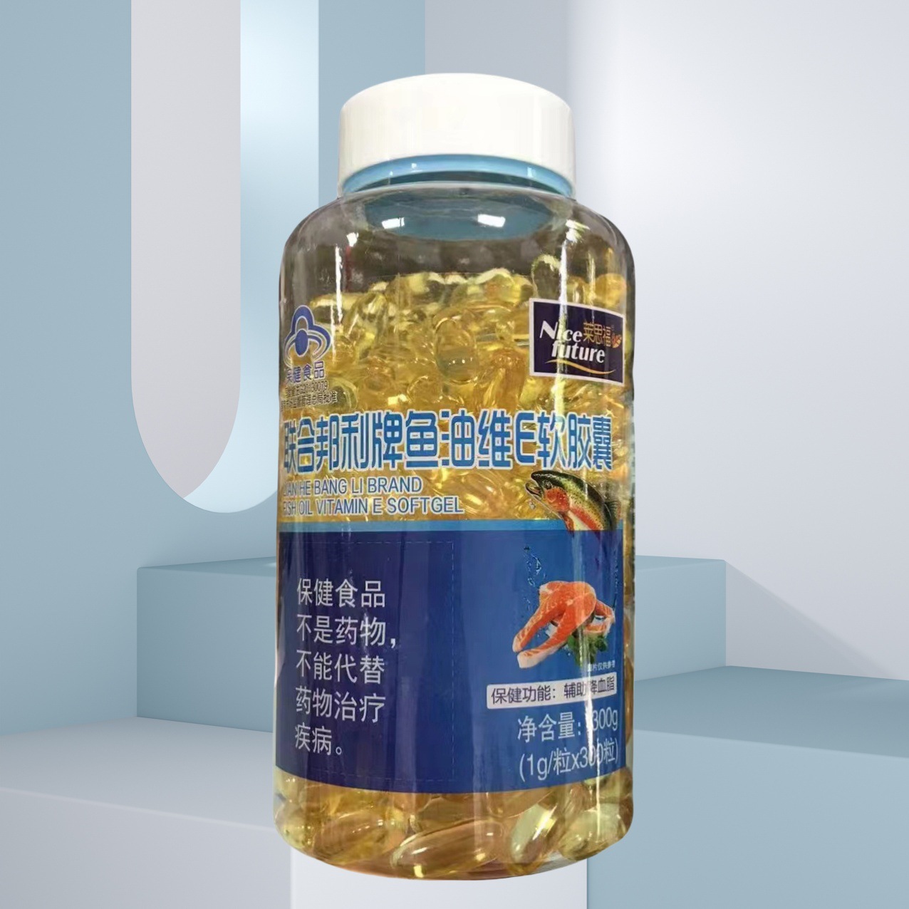 Lesifu Fish Oil Combined with Bangli Brand Fish Oil and Vitamin E, 300 Capsules of Fish Oil Combined with Bangli Brand