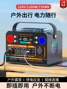 �Ƅӑ����Դ220V��y������ֱ���������ƿ���{��¶�Iͣ늑���܇