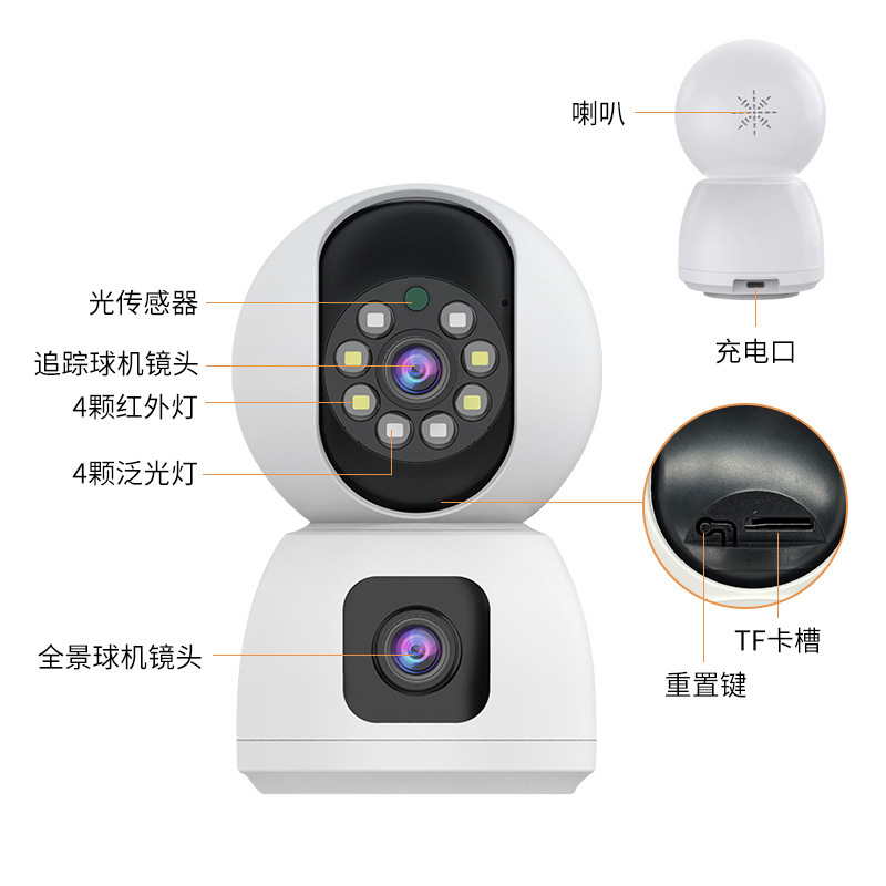 O1CN01WVjuZq1Yeyl6ZZv68_!!4183