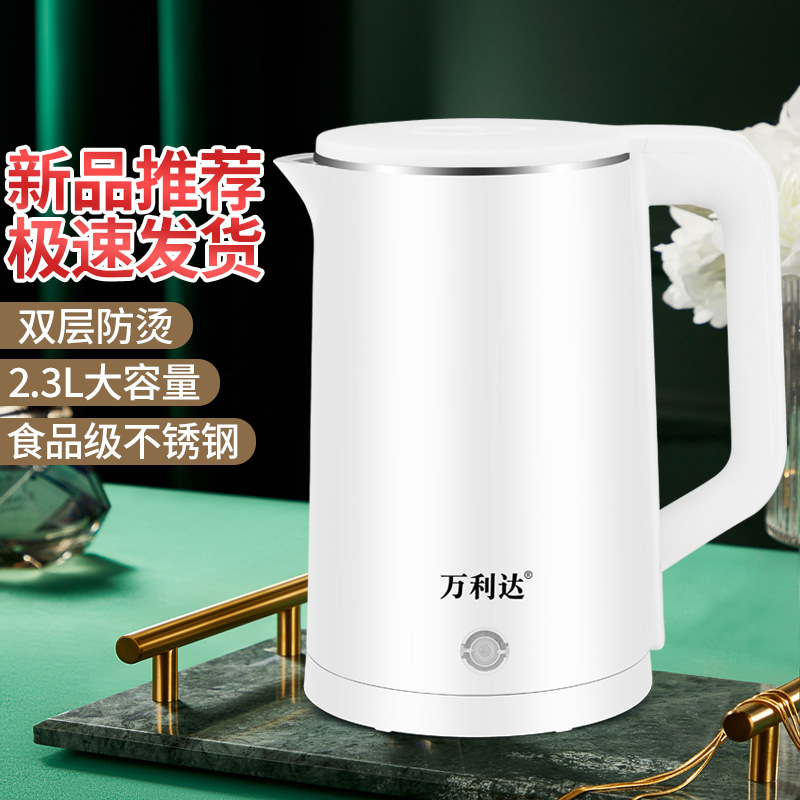 백설 공주 2.3L 두껍게 절연 없음