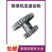 厲ݙC׃���X݆С��׃�n�X݆����r�C���׃��݆�T��F�B�w�X݆