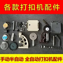 ��ۙC��� �u�ۙC ���ԄӴ�ۙC ���ۙC ȫ�ԄӉ��ۙCģ�� ����