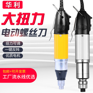 �A��ֱ�N늄��ݽz�����^늹�800B���801B늸��N802B�͌����ֱ�