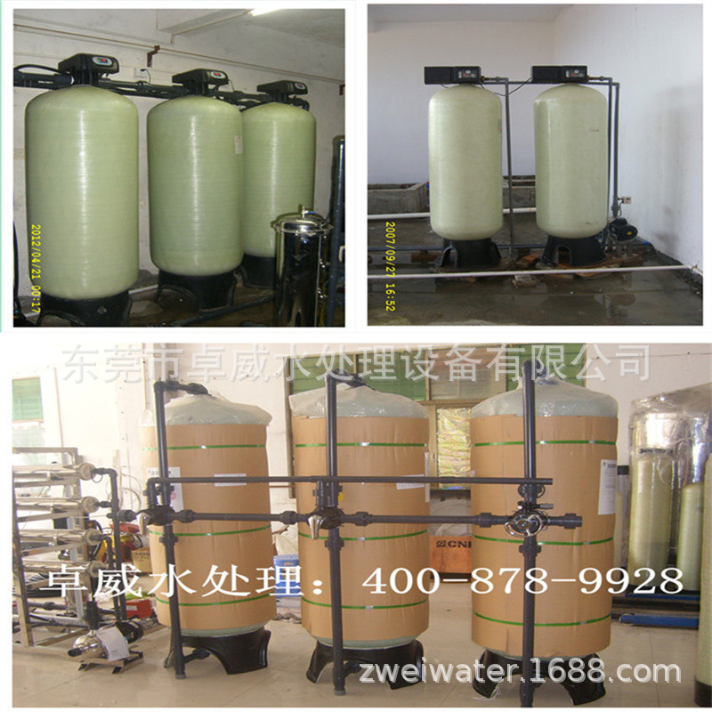 虎门离子交换设备，长安混床离子纯净水机，玻璃柱工业净水设备