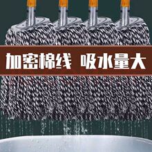 �ϰ�ƽ���޼�ľ�U������ʽ��I��ˮ��ͨ��̖�޵��ϏS�����l���l