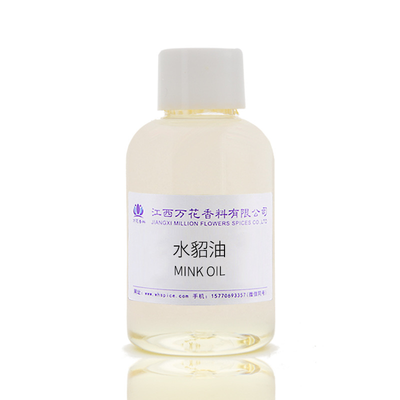 ���ҹ�Ӧˮ���� Mink Oil ������ԭ�� ��������  ��ӭ��ѯ