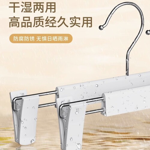 Nano trouser rack, traceless trouser clip, household trouser storage artifact, clothes hanger, traceless multi-functional drying jk skirt clip trouser hanger