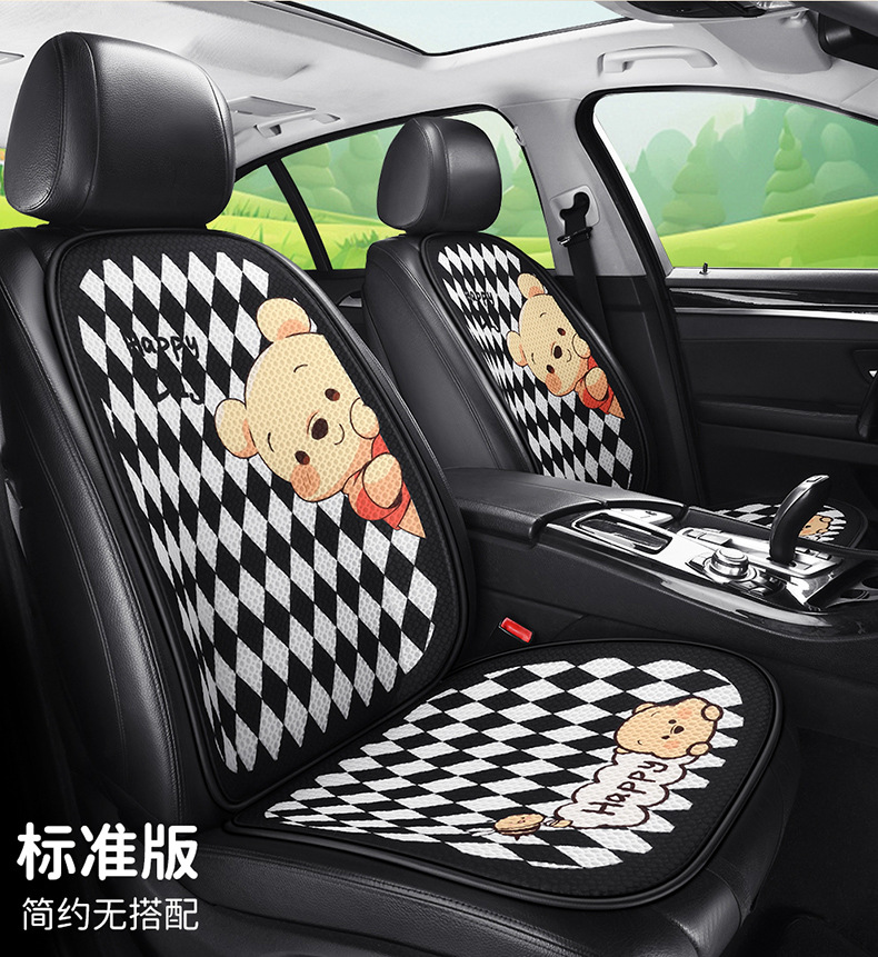 Car seat cushion four seasons universal cute Winnie the Poole girl seat cushion single-piece three-piece seat cover rear butt cushion