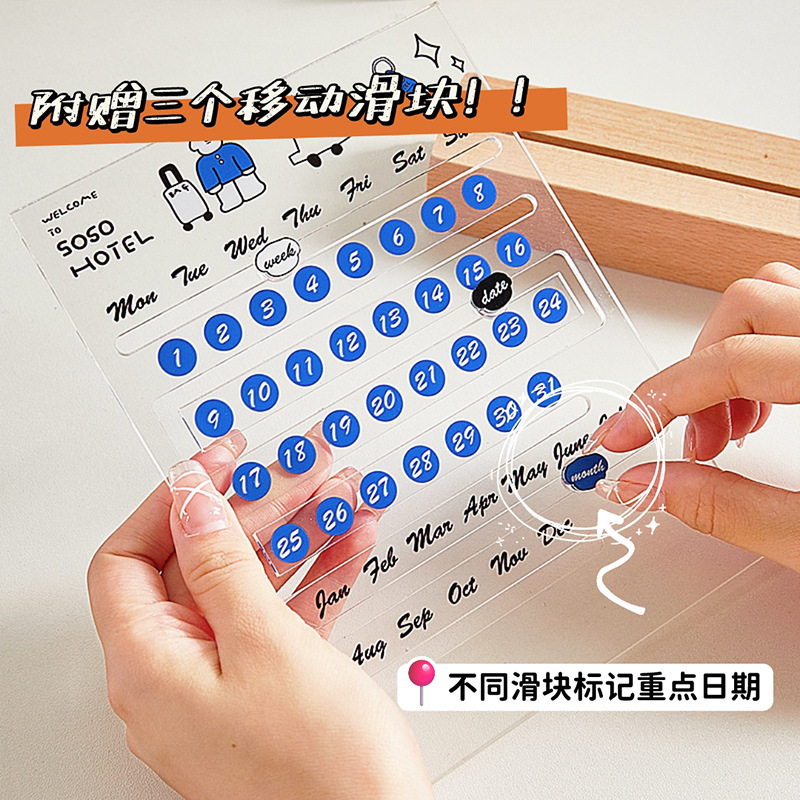 2024 Nuevo calendario ins calendario creativo personalizado decoración de escritorio de oficina de acrílico de alto aspecto