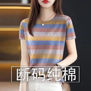 ��©~�޼���Ů�b2026�¿��ļ��p�g�����ڶ�T��Ů���³�