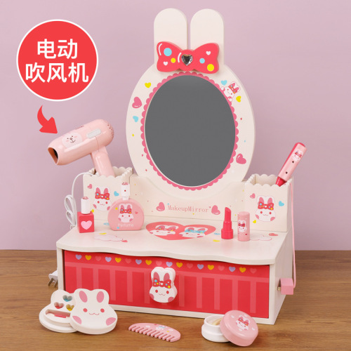 New pink bunny desktop dresser wooden children's orange role-playing house makeup toy
