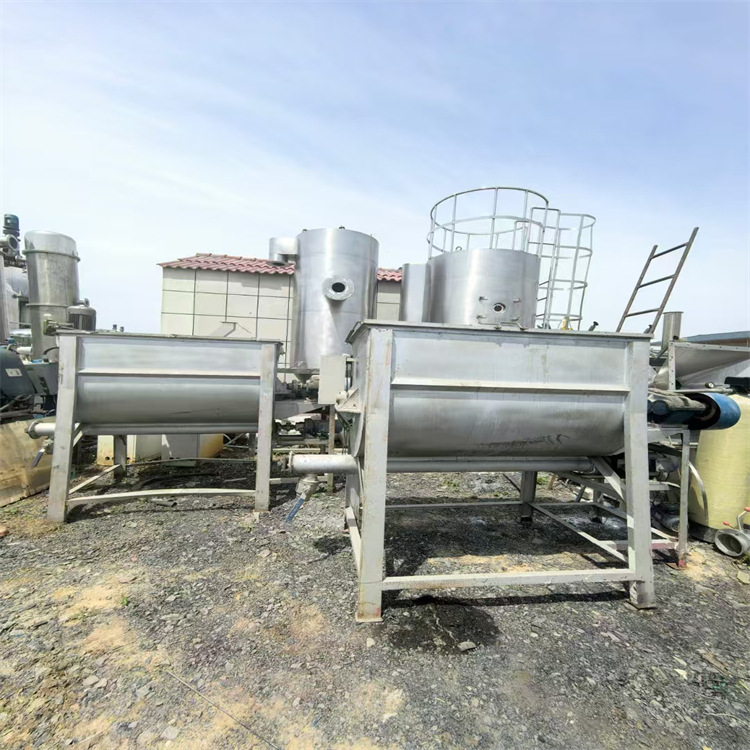 二手卧式螺带混合机 多用途双向不规则混料机 30吨真石漆搅拌设备