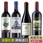佩顿庄园法国原瓶进口红酒彩箱干红葡萄酒多款组合混批AOC礼盒