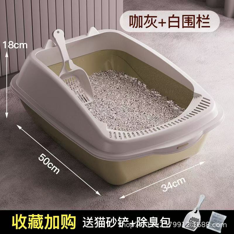 사다리 회색 배경 흰색 표지