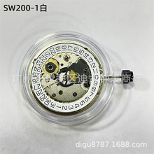 �ֱ�Cо��� ȫ��ԭ�b�Cе�Cо SW200�Cо �՚v ���ȫ�ԄәCо