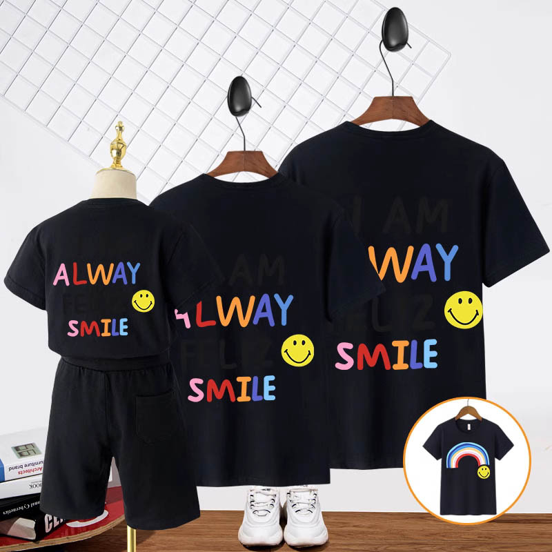 블랙 레인보우 편지