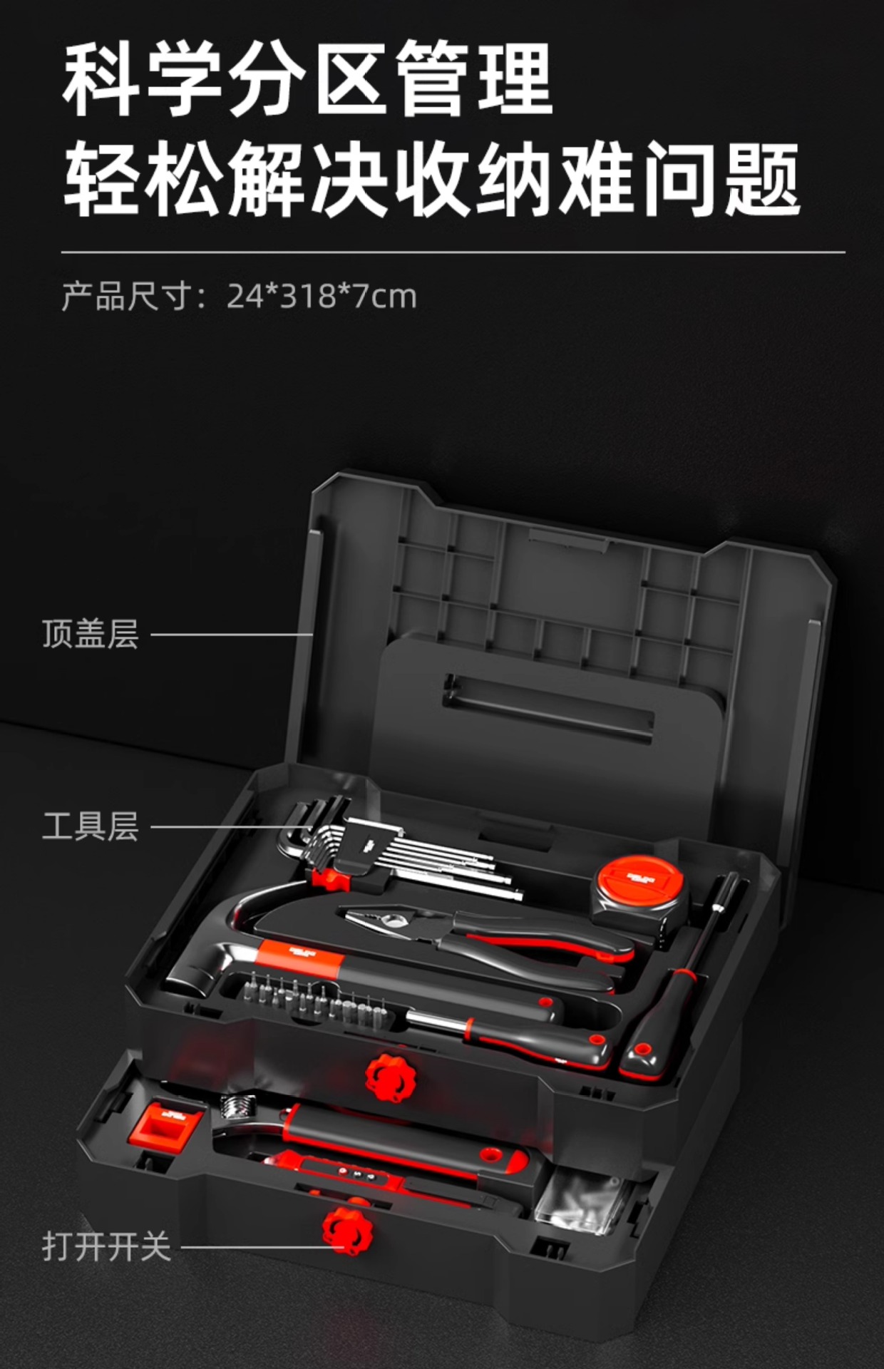 Household Tool Set, Home Repair, Water and Electricity Tool Box, Electrician and Woodworking Combination, Complete Set Wholesale