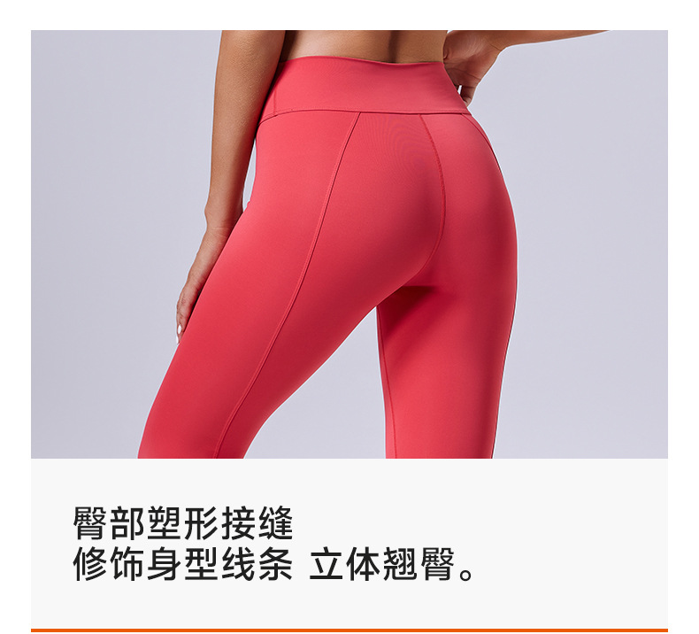 详情_05