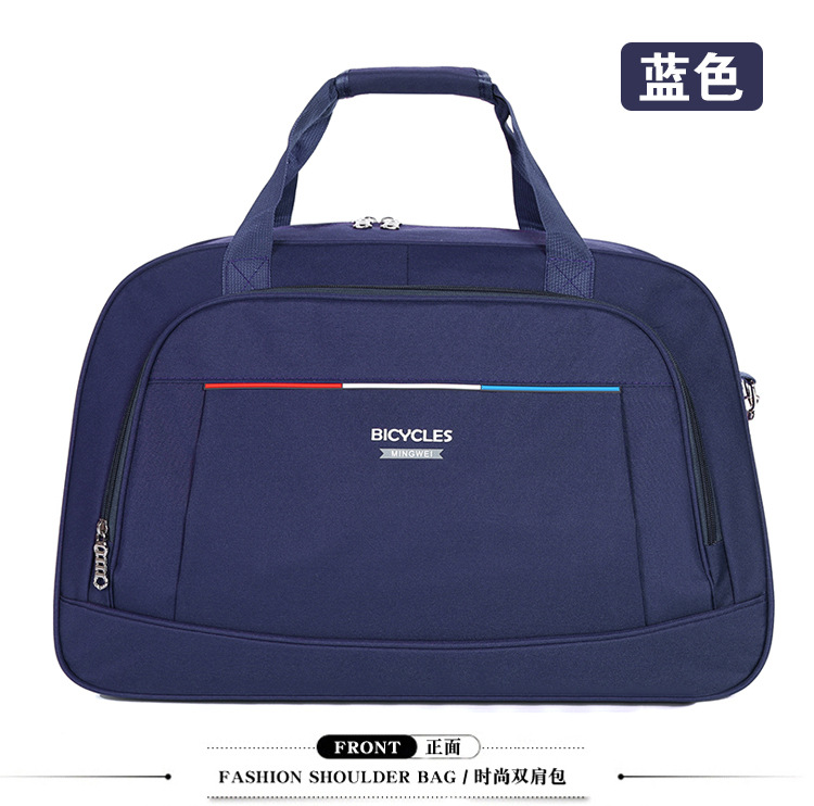 파란색