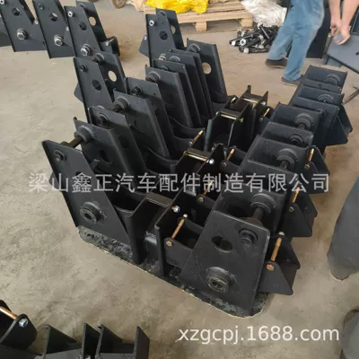Split Suspension Front Bracket – Betonqarışdıran maşınlar