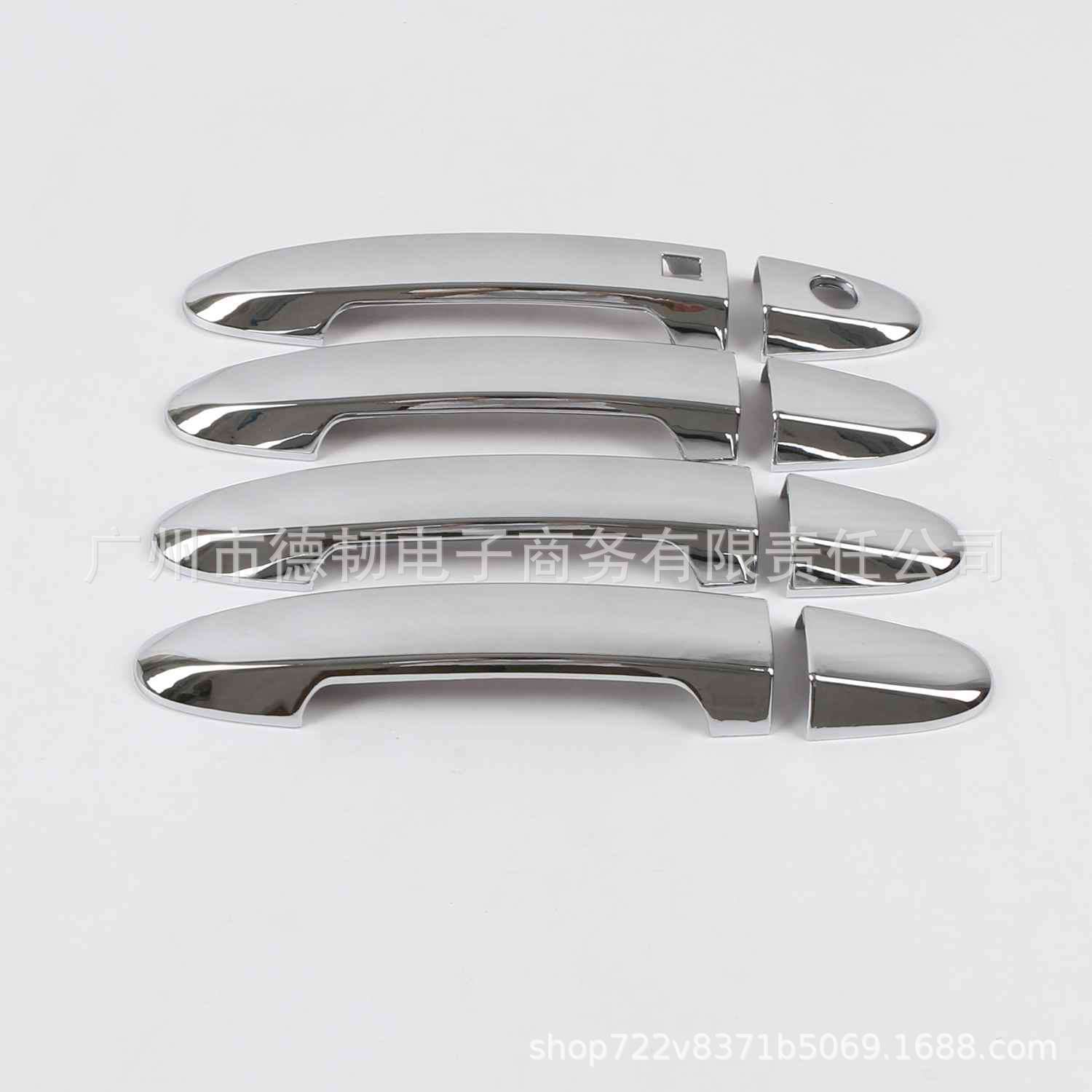 Applicable to 08-12 Hyundai Santa Fe Handle Cover Sticker Hyundai Santa Fe Outer Door Handle Sticker