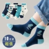Cartoon soft comfortable dinosaur