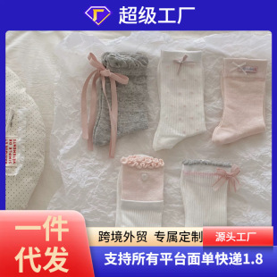 ��������ins�L������Ů��ɫϵ�W��͸���m�Ӻ����Y���ĵ����m��Ů