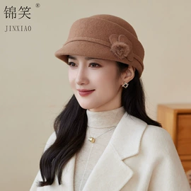 成人帽;儿童帽;2件套