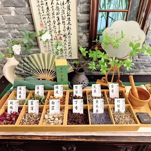 ����������100g����b���~޹�²��в�ș�����Һɰ�������ϰ�