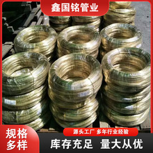 �S�~�����Ƽӹ�H62�~�� �S�~�z �S�~�� 1mm-5mm�~�z �A�z �S�~��