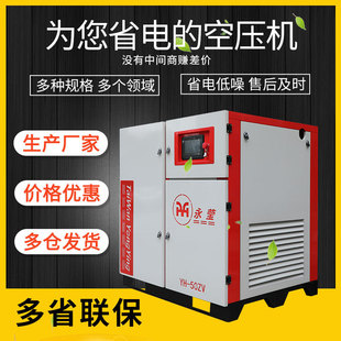 �S�����l�ݗUʽ�Չ��C/�߉��՚≺�s�C��r/�����߃r�Չ��C�r��