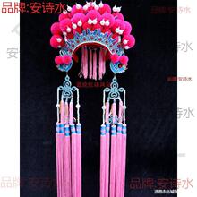 �P����ʽ�����P�ڑ���ϼ���ݳ�����̨�ݳ��h�������P��ϼ���b���