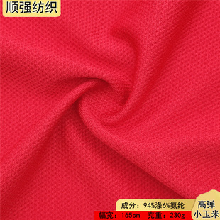 ᘿ��Ứ�찱�ߏ�С���׸��C�W�۲��}������T�����e���b����