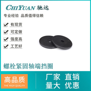 GB892��˨�o���S�˓�Ȧ���w�LͲ߅�w�Cе���I�o�̼� ���󃞻����l
