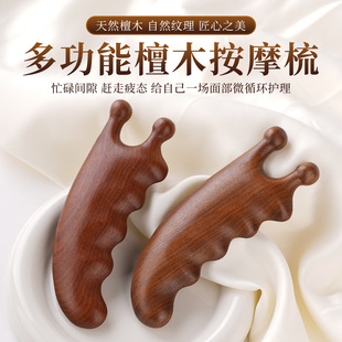 ��z̴ľ��Ħ��ǹ�Ę����Ħ��λ��Ħ�������Ӷ๦���㶹�����