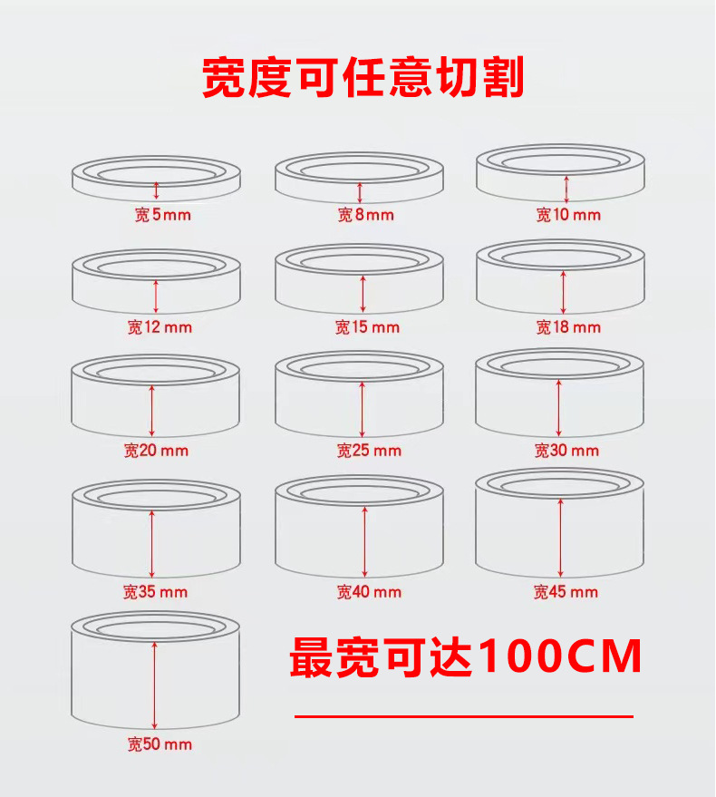 和纸 (4).jpg