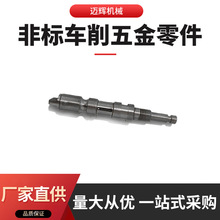 ���Ƽӹ����P䓉T�ӌ����S܇�����S����늙C�S늚♙���S���ؼӹ�