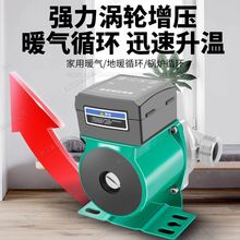 ܲP䓵ůؿѭhüßˮѭh220Vαѭh