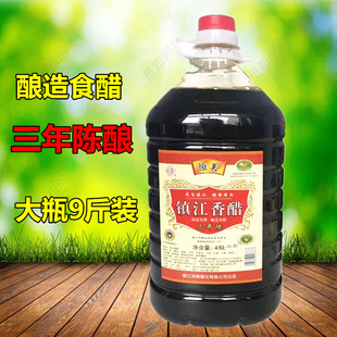 ���] 悽���������ᄴ�Ͱ9���b�Ƶ���^�����ݴ� ���ʳ��4.5L