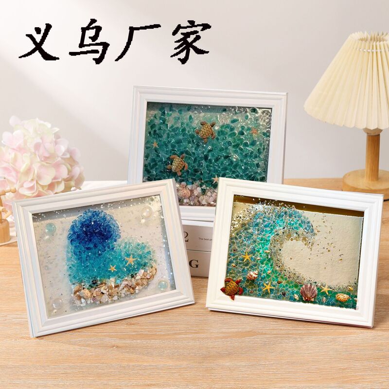 Cross-border New DIY resin art Kit Sea Glass Painting Craft Art Handmade Gift Material Bag Ocean