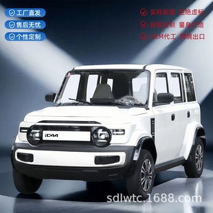 �¿����^��늄���݆܇ ���Q����Դ���ô�����늃��� 늄���݆܇