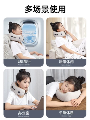Masaj avadanlığı – train U-shaped pillow