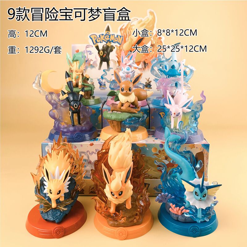 Adventure On, Elves! Pokémon Blind Box Figures, Pikachu Internet Celebrity Trendy Anime Desktop Ornaments