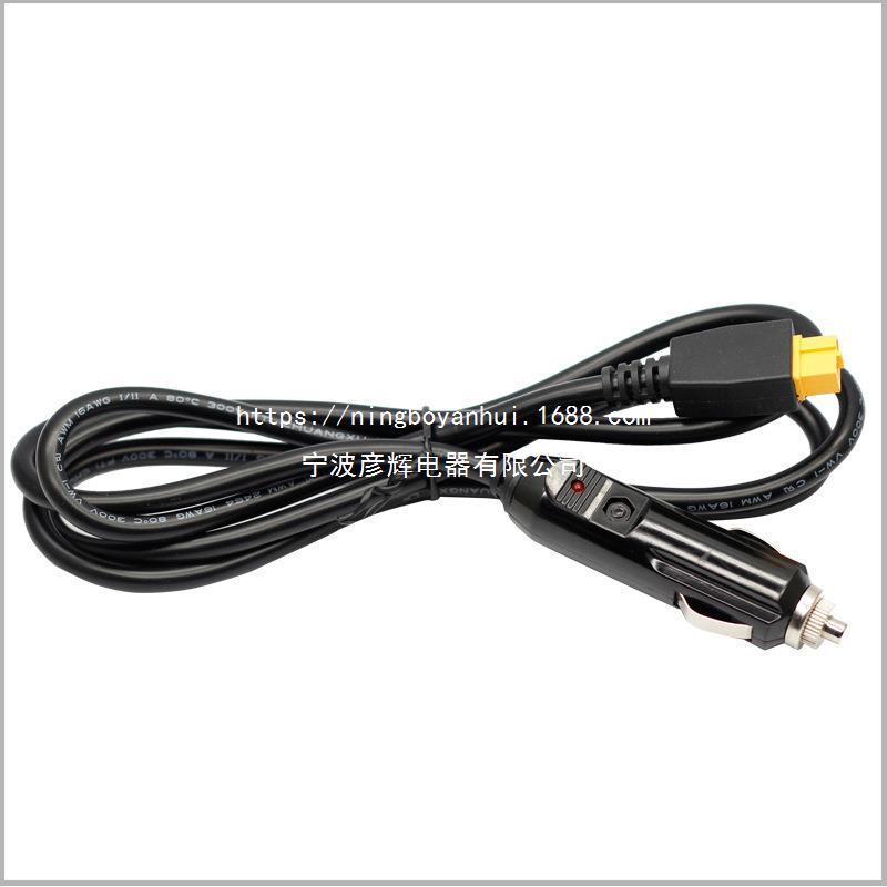 点烟器插头+XT60-7