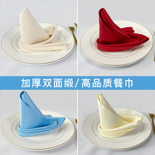 �ڲ��ͽ����Ƶ��͏d�����ۻ����ͼtɫ��ɫ����ë����������ɫ