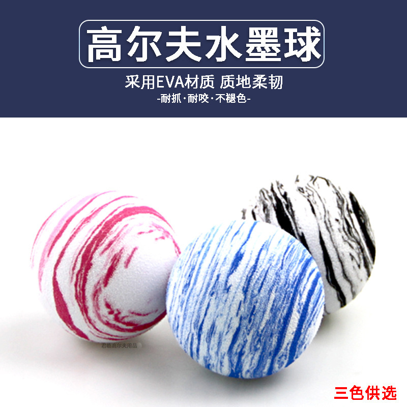 �¸߶���ˮī��������ϰ��EVA������ĭ��������������������