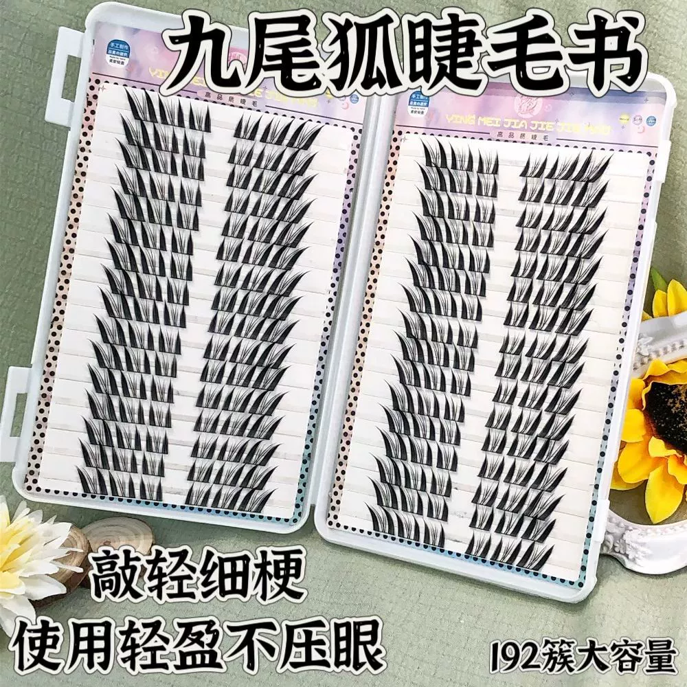 Capacious realistic dense comics, false eyelashes for extension, fox, set