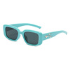 Brand sunglasses, advanced sun protection cream solar-powered, new collection, high-quality style, UF-protection