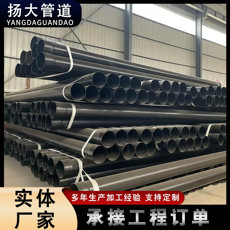 热浸塑钢管穿线管内外浸塑涂塑热浸塑穿线钢管承插式浸塑过轨弯管