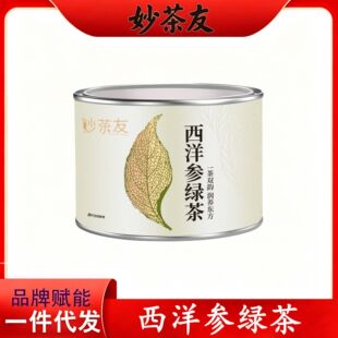 ��������󅢾G�������ͶY���~����b50gһ�����l���l